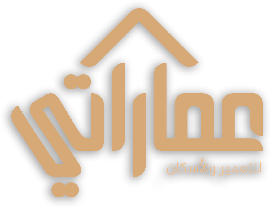 لوجو عمراتي